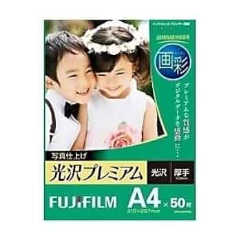 Amazon.co.jp: 富士フイルム インクジェットペーパー 画彩 写真